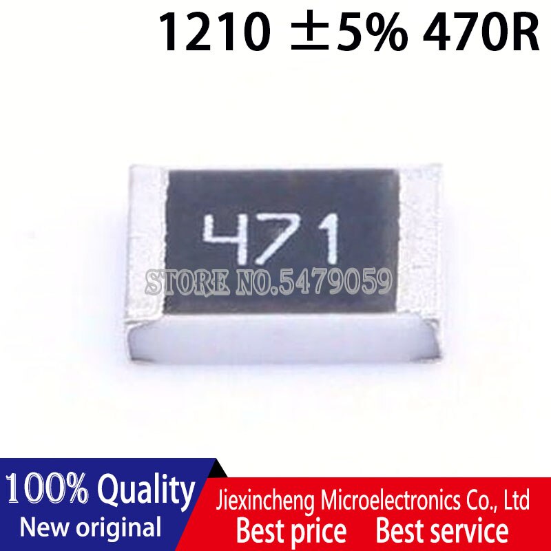 50PCS 1812 5% 470R ohm ŷ: 471 SMD Ĩ ױ